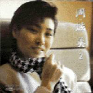 欧美一级AA片自慰喷水
