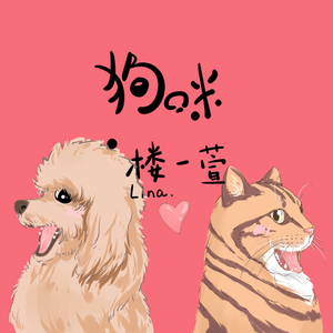 欧美一级AA片自慰喷水
