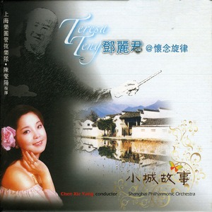 欧美一级AA片自慰喷水
